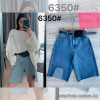j4-6350 Шорты женские джинсовые широкого кроя, S-XL, катон, 1 пачка (4 шт)