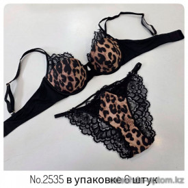 b4-2535 Комплект нижнего белья, 1 пачка (6 шт)