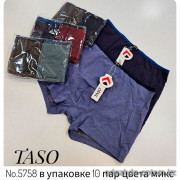 b4-5758 Taso Трусы мужские боксеры, XL-4XL, 1 пачка (10 шт)