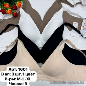 b6-1601 Lavolle Бюстгальтер с наполнителем, M-XL чашка B, 1 пачка (3 шт) b6-1601 Lavolle Бюстгальтер с наполнителем, M-XL чашка B, 1 пачка (3 шт)