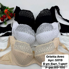 b6-5019-5 Orietta Avec Бюстгальтер с полу-подкладом, чашка D, 1 пачка (6 шт) b6-5019-5 Orietta Avec Бюстгальтер с полу-подкладом, чашка D, 1 пачка (6 шт)