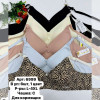 b6-6999-1 Beisdanna Бюстгальтер для кормящих мам, L-4XL чашка C, 1 пачка (6 шт)