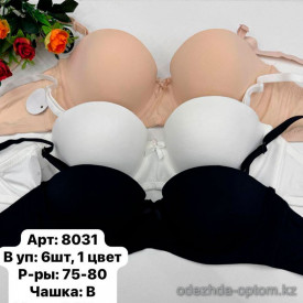 b6-8031-2 Бюстгальтер на поролоне, чашка B, 1 пачка (6 шт) b6-8031-2 Бюстгальтер на поролоне, чашка B, 1 пачка (6 шт)