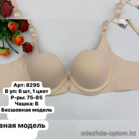 b6-8295-3 Onita de Mas Бюстгальтер бесшовный на тонком поролоне, чашка B, 1 пачка (6 шт)