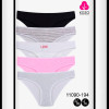 b5-11090-194 Koza Underwear Набор женских трусиков, S-XL, 1 пачка (5 шт)