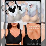 b5-1807-2 Бралетт на тонком поролоне, XL-4XL, 1 пачка (6 шт)