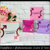 b5-0595 Парфюм с феромонами "Love & Sex", 100 мл, 1 шт