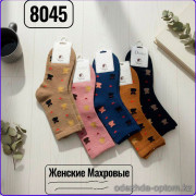 n5-8045 Носки женские махровые, 37-41, 1 пачка (10 пар)