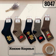 n5-8047-1 Носки женские махровые, 37-41, 1 пачка (10 пар)