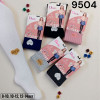 n5-9504 Колготки детские и подростковые без начеса, 8-14 лет, 1 пачка (10 шт)