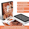 b5-0231 Игральные карты "Hot game Камасутра", 1 шт