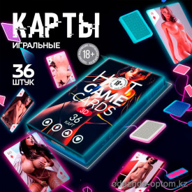 b5-0324 Карты игральные "Hot Game", 1 шт