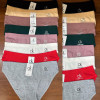 b2-3533-1 Трусики женские с эмблемой, 44-46, хлопок, 1 пачка (12 шт)