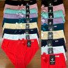 b2-8169 Anttifu Трусики женские однотонные, 46-50, 1 пачка (12 шт)