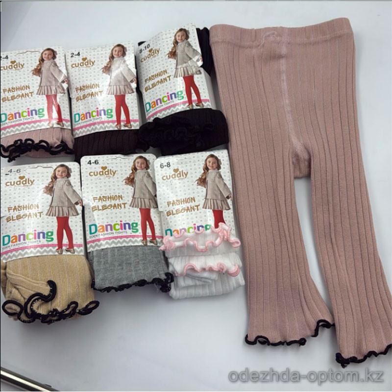 n4-0697 Лосины детские, 2-10 лет, 1 пачка (12 шт) n4-0697 Лосины детские, 2-10 лет, 1 пачка (12 шт)