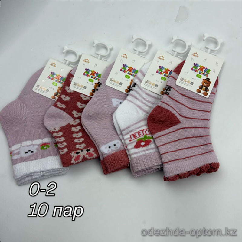 n4-0701 Носочки детские, 0-2 года, 1 пачка (10 пар) n4-0701 Носочки детские, 0-2 года, 1 пачка (10 пар)