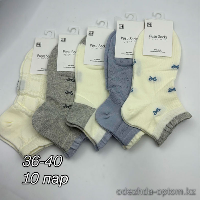 n4-0703 Носки женские, 36-40, 1 пачка (10 пар) n4-0703 Носки женские, 36-40, 1 пачка (10 пар)