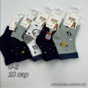 n4-0705 Носочки детские, 0-2 года, 1 пачка (10 пар)