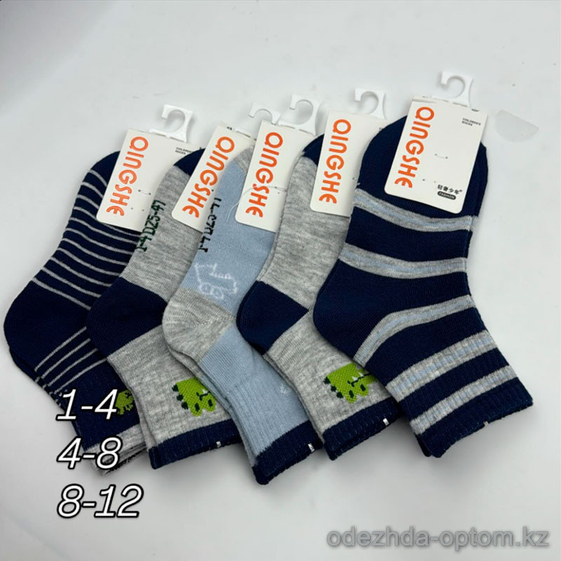 n4-0707 Носочки детские, 1 пачка (10 пар) n4-0707 Носочки детские, 1 пачка (10 пар)