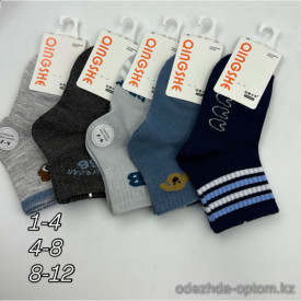 n4-0709 Носочки детские, 1 пачка (10 пар)