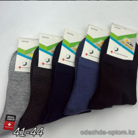 n4-0710 Носки мужские, 40-44, 1 пачка (10 пар) n4-0710 Носки мужские, 40-44, 1 пачка (10 пар)
