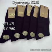 n4-6131-2 Limax Носки мужские, 39-41, 1 пачка (12 пар)