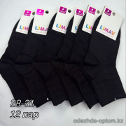 n4-81185 Limax Носки подростковые, 28-31, 1 пачка (12 пар)