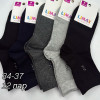 n4-815008 Limax Носки подростковые, 34-37, 1 пачка (12 пар)