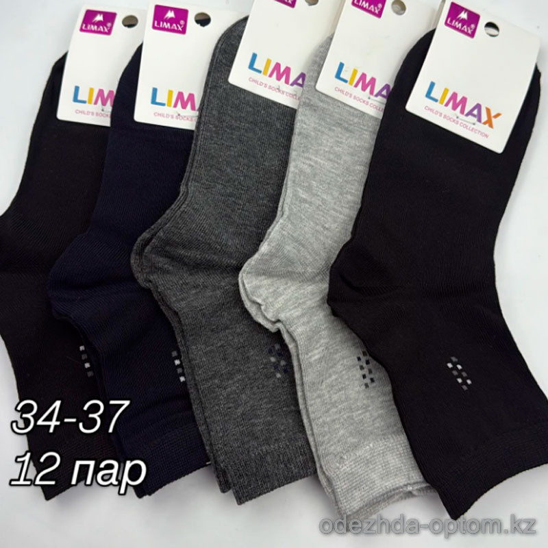 n4-815008 Limax Носки подростковые, 34-37, 1 пачка (12 пар) n4-815008 Limax Носки подростковые, 34-37, 1 пачка (12 пар)