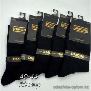 n4-A2386 DMDBS Носки мужские, 40-44, 1 пачка (10 пар)