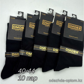 n4-A2386 DMDBS Носки мужские, 40-44, 1 пачка (10 пар) n4-A2386 DMDBS Носки мужские, 40-44, 1 пачка (10 пар)