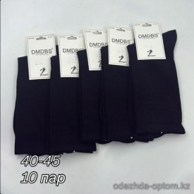 n4-AE039 DMDBS Носки мужские, 40-45, 1 пачка (10 пар) n4-AE039 DMDBS Носки мужские, 40-45, 1 пачка (10 пар)
