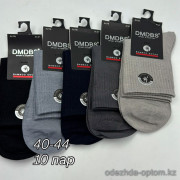 n4-AJ118 DMDBS Носки мужские, 40-44, 1 пачка (10 пар)