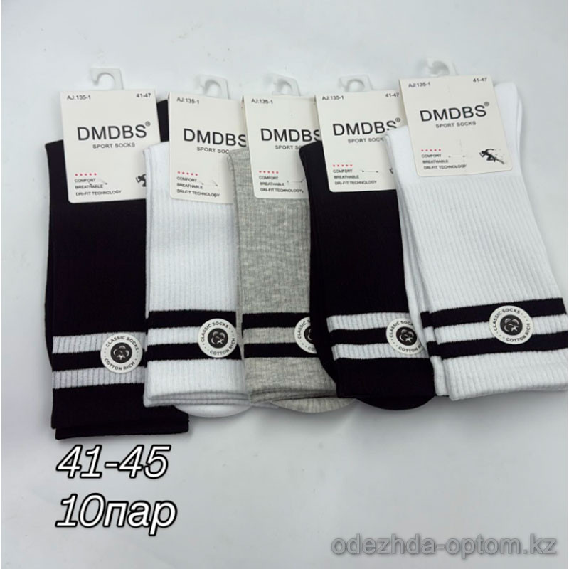 n4-AJ135-1 DMDBS Носки мужские, 40-44, 1 пачка (10 пар) n4-AJ135-1 DMDBS Носки мужские, 40-44, 1 пачка (10 пар)