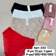 b6-233 Lavolle Трусики женские однотонные, большие размеры, 3XL-5XL, 1 пачка (12 шт)