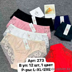 b6-273-1 Lavolle Трусики женские кружевные, L-2XL, 1 пачка (12 шт)