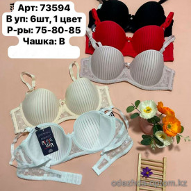 b6-73594 Biweier Бюстгальтер в рубчик, чашка B, 1 пачка (6 шт)