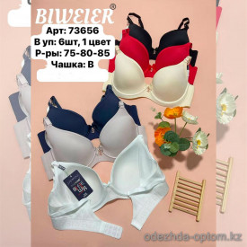 b6-73656 Biweier Бюстгальтер гладкий, чашка B, 1 пачка (6 шт)