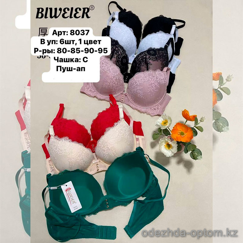b6-8037-7 Biweier Бюстгальтер кружевной с пуш-ап, чашка C, 1 пачка (6 шт) b6-8037-7 Biweier Бюстгальтер кружевной с пуш-ап, чашка C, 1 пачка (6 шт)