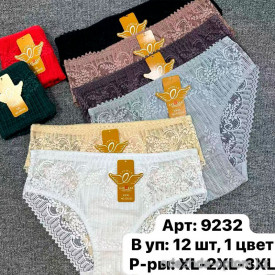 b6-9232-2 Lavolle Трусики женские кружевные, XL-3XL, 1 пачка (12 шт) b6-9232-2 Lavolle Трусики женские кружевные, XL-3XL, 1 пачка (12 шт)