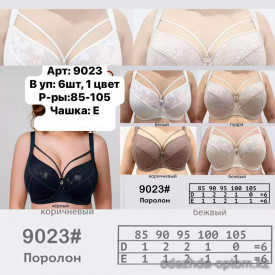 b6-9023-3 Orietta Avec Бюстгальтер на поролоне, чашка E, 1 пачка (6 шт)