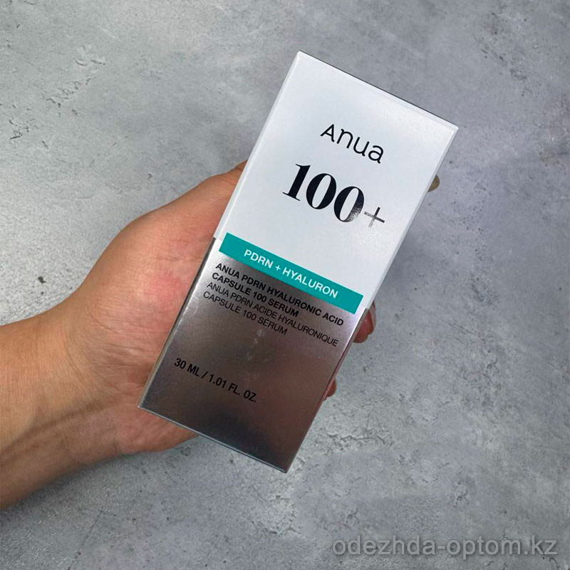 c2-0036 Капсульная Сыворотка для сияния кожи Anua PDRN, 30 мл., 1 шт c2-0036 Капсульная Сыворотка для сияния кожи Anua PDRN, 30 мл., 1 шт