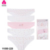 b5-11090-228 Koza Underwear Комплект женских трусиков: пятерка, 1 пачка (5 шт)