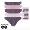 b5-11090-229 Koza Underwear Комплект женских трусиков: пятерка, 1 пачка (5 шт)