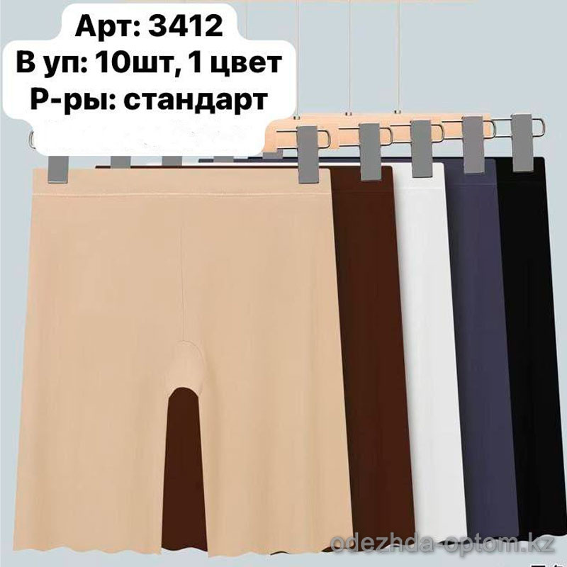b6-3412 Панталоны женские однотонные, стандарт, 1 пачка (10 шт) b6-3412 Панталоны женские однотонные, стандарт, 1 пачка (10 шт)
