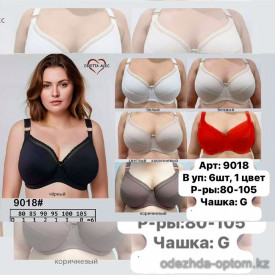 b6-9018-3 Orietta Avec Бюстгальтер без поролона, чашка G, 1 пачка (6 шт)