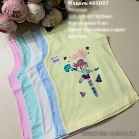 d7-495007 Donella Майка детская на девочку, 1 пачка (5 шт)