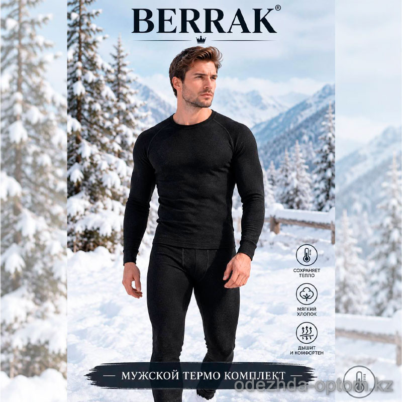 d7-760-1 Berrak Термо-белье мужское: кофта и штаны, 1 пачка (5 шт) d7-760-1 Berrak Термо-белье мужское: кофта и штаны, 1 пачка (5 шт)