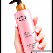 b5-0618 Мерцающее молочко для тела, My Sexy Sweet, 1 шт