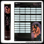 b5-0621 Игра 18+ БДСМ, 1 шт